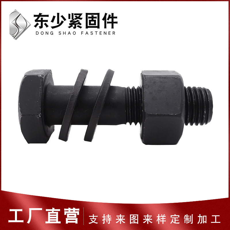 盐城市電力工程項目螺栓钢结构扭剪型螺栓 - 哪里好